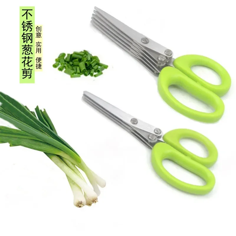 Muti-Layers Kitchen Scissors S - Kitchen Gadgets That Make Life Easier recension och pris