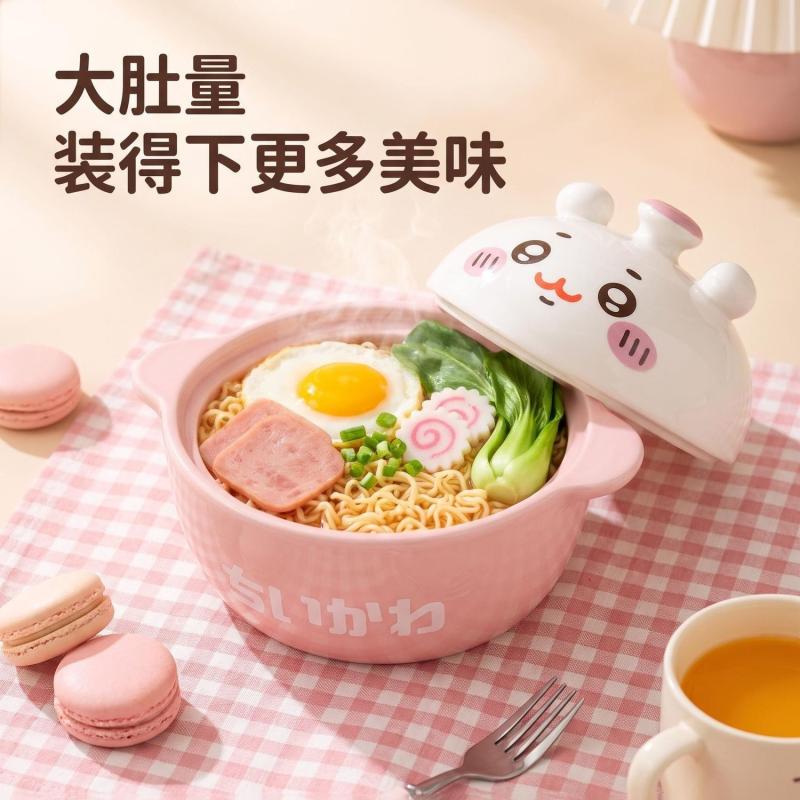 Chiikawa Hachiware Usagi Cute  - Kitchen Room Gadgets recension och pris
