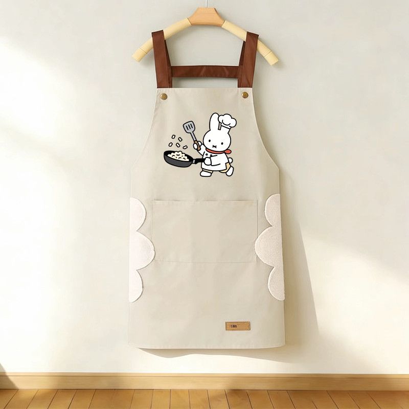 New Cartoon Miffy Rabbit Apron - Kitchen Gadgets That Make Life Easier recension och pris