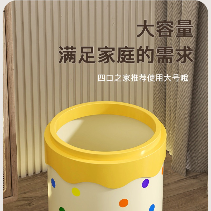 Cute Light Luxury Household Tr - Kitchen Room Gadgets recension och pris