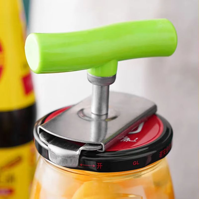 Stainless Steel Multi-Use Jar  - Kitchen Gadgets Jar Openers recension och pris