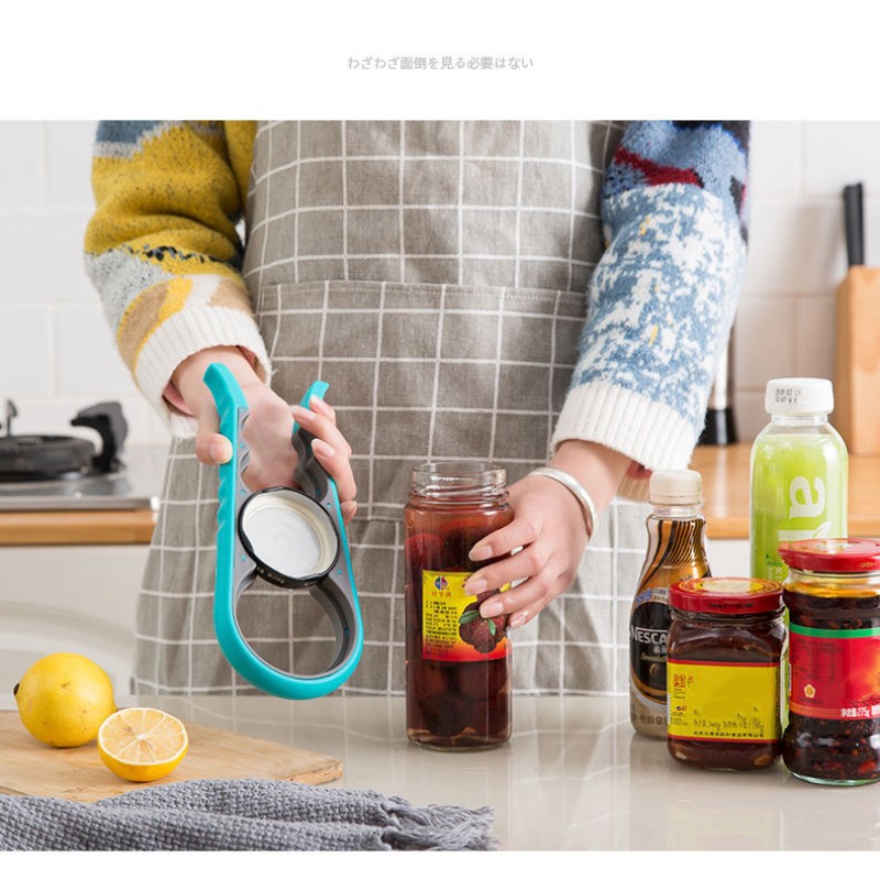Jar Opener Easy Grip Wrench 4  - Kitchen Gadgets Jar Openers recension och pris