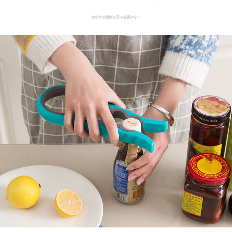 Jar Opener Easy Grip Wrench 4  - Kitchen Gadgets Jar Openers recension och pris