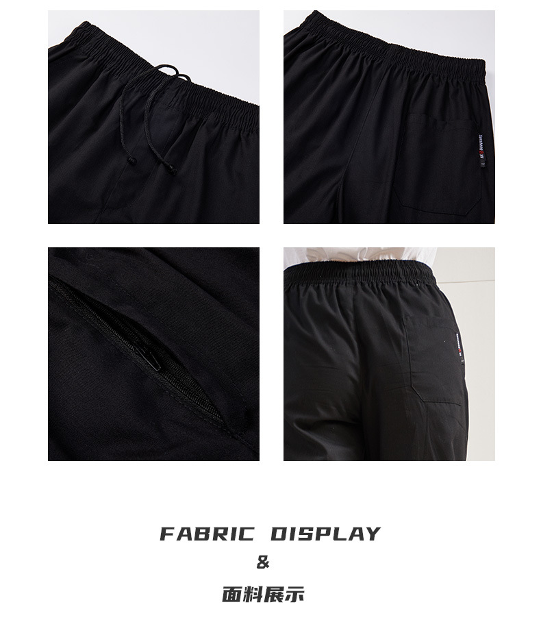 High Quality Chef Bottoms for  - Kitchen Gadgets China recension och pris